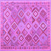 Square Machine Washable Abstract Purple Contemporary Area Rugs, wshcon2537pur