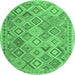 Round Abstract Emerald Green Contemporary Rug, con2537emgrn