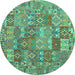 Round Machine Washable Southwestern Turquoise Country Area Rugs, wshcon2538turq