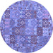 Round Machine Washable Southwestern Blue Country Rug, wshcon2538blu