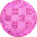 Round Southwestern Pink Country Rug, con2541pnk