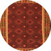 Square Oriental Orange Traditional Rug, con2542org