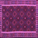 Square Machine Washable Oriental Purple Traditional Area Rugs, wshcon2542pur