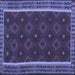 Square Oriental Blue Traditional Rug, con2542blu
