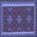 Square Oriental Blue Traditional Rug, con2543blu