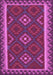 Oriental Purple Traditional Rug, con2543pur