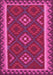 Machine Washable Oriental Pink Traditional Rug, wshcon2543pnk