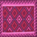 Square Machine Washable Oriental Pink Traditional Rug, wshcon2543pnk