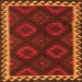 Round Machine Washable Oriental Orange Traditional Area Rugs, wshcon2544org