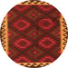 Square Oriental Orange Traditional Rug, con2544org