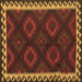 Square Machine Washable Oriental Brown Traditional Rug, wshcon2544brn