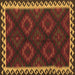 Square Oriental Brown Traditional Rug, con2544brn