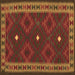 Square Oriental Brown Traditional Rug, con2545brn