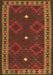 Machine Washable Oriental Brown Traditional Rug, wshcon2545brn