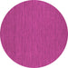 Round Machine Washable Abstract Pink Contemporary Rug, wshcon254pnk