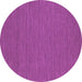 Round Abstract Purple Contemporary Rug, con254pur