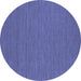 Round Abstract Blue Contemporary Rug, con254blu