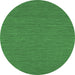 Round Abstract Emerald Green Contemporary Rug, con254emgrn