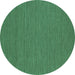 Round Abstract Turquoise Contemporary Rug, con254turq