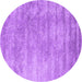 Round Machine Washable Abstract Purple Contemporary Area Rugs, wshcon2550pur