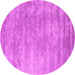 Round Abstract Pink Contemporary Rug, con2550pnk