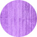 Round Abstract Purple Contemporary Rug, con2552pur