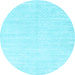 Round Machine Washable Solid Light Blue Modern Rug, wshcon2553lblu