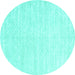 Round Solid Turquoise Modern Rug, con2553turq