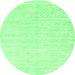 Round Solid Emerald Green Modern Rug, con2553emgrn