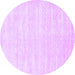 Round Solid Purple Modern Rug, con2554pur