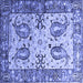 Square Abstract Blue Contemporary Rug, con2557blu