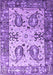 Abstract Purple Contemporary Rug, con2557pur