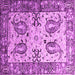 Square Abstract Pink Contemporary Rug, con2557pnk