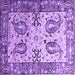 Square Abstract Purple Contemporary Rug, con2557pur