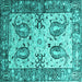 Square Machine Washable Abstract Turquoise Contemporary Area Rugs, wshcon2557turq