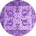 Round Machine Washable Abstract Purple Contemporary Area Rugs, wshcon2557pur