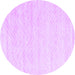 Round Solid Purple Modern Rug, con2559pur