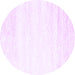 Round Solid Purple Modern Rug, con2560pur