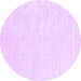 Round Solid Purple Modern Rug, con2565pur