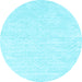 Round Solid Light Blue Modern Rug, con2565lblu