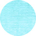 Round Solid Light Blue Modern Rug, con2566lblu