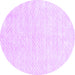 Round Solid Purple Modern Rug, con2566pur