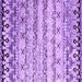 Square Machine Washable Abstract Purple Contemporary Area Rugs, wshcon2567pur