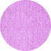 Round Machine Washable Abstract Purple Contemporary Area Rugs, wshcon2568pur