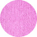 Round Abstract Pink Contemporary Rug, con2568pnk