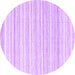 Round Machine Washable Solid Purple Modern Area Rugs, wshcon2578pur