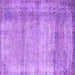 Square Machine Washable Abstract Purple Contemporary Area Rugs, wshcon2582pur