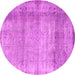 Round Abstract Pink Contemporary Rug, con2582pnk