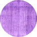 Round Machine Washable Abstract Purple Contemporary Area Rugs, wshcon2582pur