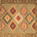 Square Southwestern Brown Country Rug, con2583brn
